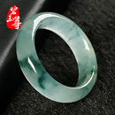 碧玉尊翡翠玉戒指浅绿飘花A货珠宝玉石玉器首饰带证戒圈14#