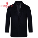 梦特娇正品YMontagut/梦特娇新款商务休闲西装领羊毛大衣男外套男 深宝蓝 L 175/92A 50