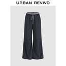 UR2025秋季新款女装休闲格纹拼接褶皱抽绳阔腿裤UYL650075