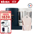 BEABA辅食机婴儿蒸煮搅拌一体宝宝多功能变频营养打泥米糊料理机NEO 京瓷套装（蓝）