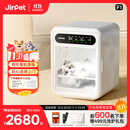 Jirpet宠物烘干箱F1猫咪狗狗吹干机底部出风低噪吹风机记洱