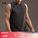 安德玛（UNDERARMOUR）春夏Tech Vent男子训练运动背心1384290 黑色001 XL
