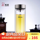 希诺双层玻璃杯男士高档泡茶杯子教师节礼物老师实用 XN-9607 410mL