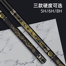 达瓦狼牙高碳素钓鱼竿手竿超轻超硬6h19调8H大物鲢鳙竿台钓竿 其他颜色下单备注(黑、红、蓝)