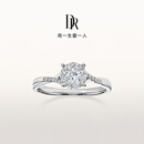 DR现货光芒求婚钻戒铂金戒指BELIEVE结婚戒指女礼物纪念日节日礼物 TOP*现货/9分F色VS1