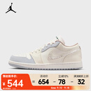 耐克（NIKE）WMNS AIR JORDAN 1 LOW AJ1 女子运动鞋 IH7323-100 37.5