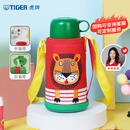 虎牌（TIGER）【京东独家】学生儿童保温杯厨房好物小狮子600ml家居馆   
