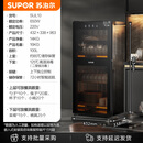 苏泊尔（SUPOR）高温消毒柜商用立式大容量家用烘干一体机餐饮小型碗筷柜 【家商两用】100L单门共4层【下室高温消毒+升级