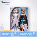 迪士尼（Disney）冰雪奇缘唱歌娃娃艾莎安娜公主玩偶女孩玩具儿童生日礼物礼盒 冰雪奇缘2加冕版