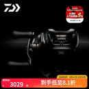 达亿瓦（DAIWA）24新款STEEZ SV TW 史帝兹泛用水滴轮四弟子路亚轮鲈鳜翘嘴 100H/HL（7.8速比） 左手型