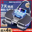 匹克（PEAK）四轮加宽健腹轮自动回弹智能肘撑跪垫腹肌轮收腹瘦肚家用健身器材