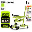 酷骑滑板车宝宝代步车儿童溜溜车遛娃神器1-6岁万向轮酷奇滑板车