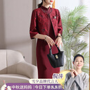 雪夕（XUEXI）妈妈装喜婆婆婚宴礼服结婚丈母娘穿的红色连衣裙中老年女装旗袍款