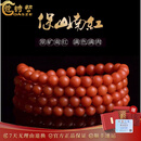 蔻诗哲 COASZE天然南红手串108颗佛珠南红玛瑙手串手链男女款 珍藏品正红（8mm） 108佛珠链