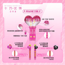 汪苏泷爱心应援棒十万伏特2.0演唱会电影周边 一对