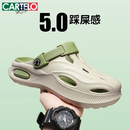 卡帝乐鳄鱼（CARTELO）洞洞鞋男夏季凉鞋男外穿厚底沙滩鞋透气男士凉拖鞋 薄荷绿 42/43