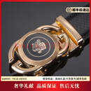 BVPOLO.Berueey奢侈高端品牌皮带男时尚真皮自动扣腰带纯牛皮中老年 流光金色猎豹款式 110cm 情人节生日礼物送男友