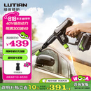 绿田（LUTIAN）40V无线洗车机家用锂电池350W高压清洗机手持充电水枪泵便携B4