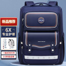 第九城堡书包小学生护脊减负儿童书包3-6年级防泼水大容量男生女孩背包