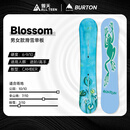 傲天极限2526新款BURTON伯顿BLOSSOM男女款单板滑雪板滑行公园全山 FROG 149cm