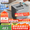东菱（Donlim）【国家补贴】升级款面包机 全自动家用和面机 可预约 智能双撒 高成功率面包机 冰淇淋机DL-4705
