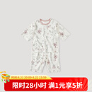 巴厘小猪儿童睡衣女童夏季ins风衣服薄款男童七分袖套装莫代尔宝宝家居服 浅风栖林 90