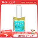 Jason NaturalJasonNatural健生 茶树精华护甲液 15毫升 修护指尖强韧护甲修护