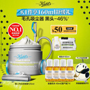 科颜氏（Kiehl's）全新第二代白泥清洁面膜125ml控油清洁毛孔去黑头教师节礼物