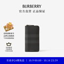 博柏利（BURBERRY）【礼物】格纹拼皮革全拉链长款钱夹