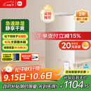 米家【YU7发布会】小米除湿机家用抽湿机日除湿量22L5重降噪卧室轻音除潮干衣机智能CSJ0122DM