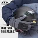 MISSION UV滑雪手套男冬季加厚加绒防风防寒防泼水秋冬骑车骑行触屏保暖手套