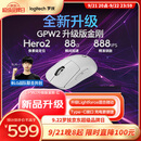 罗技（G）GPW二代 金刚版新升级 无线游戏鼠标 Hero2传感器60g轻量FPS职业电竞配置 GPW2狗屁王二代 白色