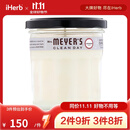 Mrs. Meyers Clean Day梅耶太太 大豆香氛蜡烛 蜡烛无烟香味蜡烛助眠蜡烛大豆蜡 薰衣草香 205克