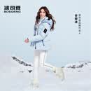 波司登（BOSIDENG）冬季羽绒服冰雪运动系列短款防风连帽加厚学生面包服外套 雪影蓝5A29-谷爱凌同款色 【店长推荐】 S 160/84A 体重约100-110斤