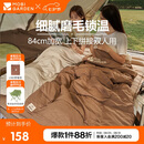牧高笛（MOBIGARDEN）睡袋 户外露营单人磨毛棉保暖信封睡袋新月1.8 NX20562026 松露色