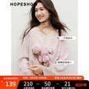 红袖甜美气质雪纺小衫2025春季新款女装羽毛剪花流苏一字领小众短上衣 灰粉111（预售10.11） M