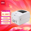 得力（deli）DL-888T条码标签打印机(白) 高清热转印打印机 108MM快递单电子面单标签不干胶打印