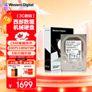 西部数据（WD）8TB 企业级机械硬盘DC HA340 SATA 7200转256MB CMR垂直 服务器硬盘 3.5英寸WUS721208BLE6L4