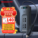 纽曼（Newsmy）车载逆变器12V转220V大功率逆变器点烟转换器车载插座变压器充电