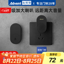 海得曼（Advent）门铃不用电池自发电无线门铃防水家用呼叫器FL-313-BLK