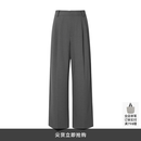 麦檬MM五好系列/夏季通勤王者/爆款神裤/西装灰色直筒阔腿裤女 薄夏款-岩石灰5G5951951 M （105-115斤）