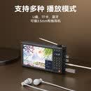 山水F70老人收音机2026新款高端视频播放器蓝牙音响老年人专用高端老式小型收音机蓝牙音箱 灰色