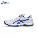 亚瑟士（asics）网球鞋GAME FF轻质耐磨男女士专业运动鞋1041A489-103 41.5码