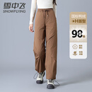 雪中飞女士羽绒裤秋冬休闲保暖系带收脚外穿羽绒长裤女咖色165