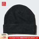 优衣库男装女装HEATTECH souffle yarn舒芙蕾针织帽/帽子471144 09 黑色 24 cm