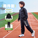 NIKE 3BRAND耐克防风速干卫衣+长裤儿童套装秋季男女童柔软舒适套装