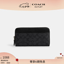 蔻驰（COACH）【七夕情人节礼物】奥莱男包经典标志风琴褶钱包通勤商务老花 QB/炭黑色/黑色