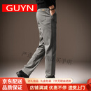 GUYN男士感简约纯色肌理休闲裤男秋季商务时尚百搭修身小脚直筒裤 灰绿 灰绿 30