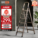 奥鹏梯子家用六步梯折叠人字梯铝合金室内户外登高爬梯工程楼梯2326S