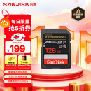 闪迪（SanDisk）128GB SD内存卡 4K V30 U3 C10 相机存储卡 读速200MB/s 写速90MB/s 微单/单反相机内存卡